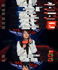 ����Ҫ���ζԺ������ġ���ͨ���ˡ�