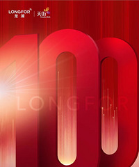 ����������Ҵ���ƺ�ˣ�����ͦ�ڴ���