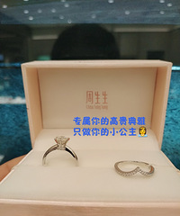 ��������������ۣ��ƽ��ʡ40����ʯ85��