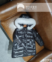 这家童装羽绒服虽然小贵,但品质不输商场