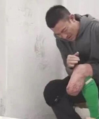 �����������»���ҵ��Ϊ��Ϸ���ȡ�