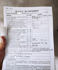 20ս93ƽܼҾӡͥӰԺҶҪ