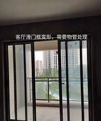 20ս93ƽܼҾӡͥӰԺҶҪ