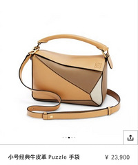 ������˰�깺��������Puzzle��̫������