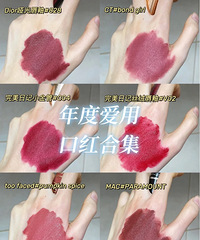 ��Ƥ��Ȱ��ÿں�ϼ���6ֻȫ���ҵ���ͷ��