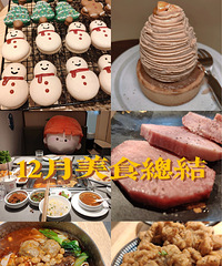 �������������ʳ��¼�����������6Сʱ�ӲųԵ�