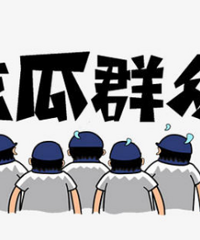 �������ڱ��ż������������