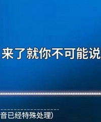 重庆被辞退孕妇再发声:网友评论太心寒