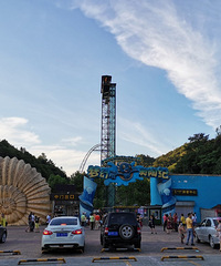 ع2020ȥܱߵأЩֵƼ