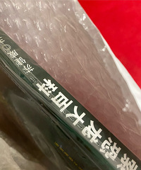 小朋友喜欢恐龙周边,老母亲也学到了薅羊毛的攻略