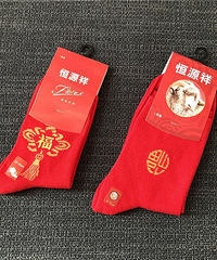 棉质超好性价比极高原单袜清仓,1元起,免费送!
