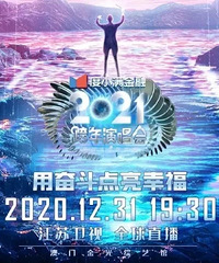 6��ƽ̨���ᣬ���ǿ�����һ����