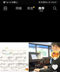 宝贝四岁十个月,目前学琴三个月了,自己没有基础不知道怎么辅导