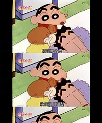 �������ٿ�����С�¾��ú���ܰ��