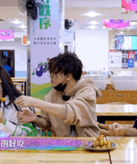 Ѧ֮ǫ����Ϊ�㲻��ְ������