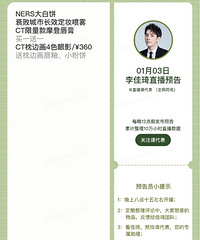 �����1.3ֱ��Ԥ�棬��Ʒ�嵥����