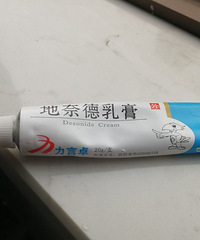 一位湿疹宝妈的抗疹之路+【护理日记】