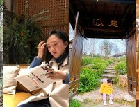 һʺεı޵أ̶ˣ¶Ҳ