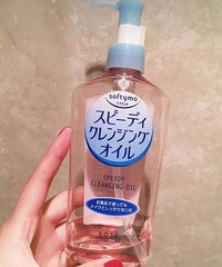 有一说一!卸妆油才是去黑头神器吧