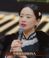 ������ˣ���ƣ����Բű���¹ԭ����