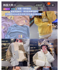 ֲݵĵ̣һЩ͹עĺõ