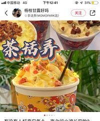 �����������̲迪�������ˣ��о��Ͳ�����ɫ�е���