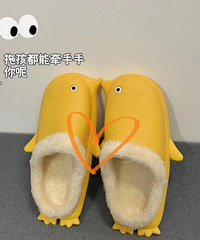 ���ﰲ�������ɰ�����Ь��17���򵽵Ŀ��֣���ֵ��