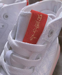 ������˫Ь��Ҳ̫�ÿ��˰ɣ�����������������ٴ�