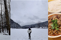 ȥŮɽ򼷣ɭֹ԰ˣѩģ