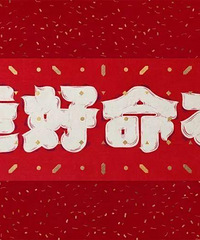 ���Լ۱ȵġ������꡿��������������Ͻ���������