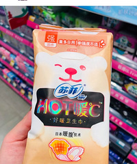 ��Ȼ�м�����������ȷ��������ζ����