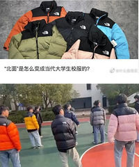 ���궬�����Ǳ������޷���FendiΧ��������