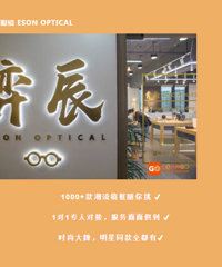 ʦ۾ƷƼϵ꣬Ҳʹͳ۾˵bye