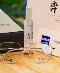 ʹͳ۾˵byeҵҵ˴󱬿