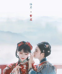 总结一下2020穿过的那些汉服,安利给大家