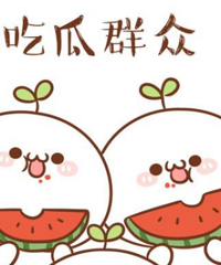 ��ͷ������Ů���������ŶԷ����