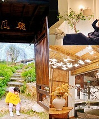 铜梁一处不错的民宿,适合约会、遛娃
