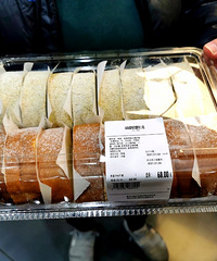 ������ȥ����ɽķ��Ա�꣬�ܻ����ʿ��ֻ����3����