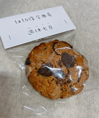 ��һ�������ĵ��⾹Ȼ�������⣬ÿһ��ô�����