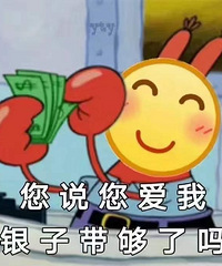 ��1.6ֵ����ɽˮ��ʽȡů��49�����Ҵ�ź��2��43