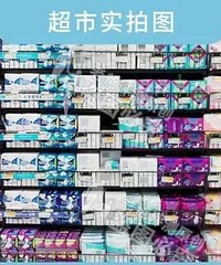 ŭ��7�򣬲���26������Ʒ�Ƶ������������õľ�Ȼ����Щ����