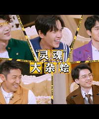 �����ư�����ȫ�̸��ܣ�Խ��Խ����