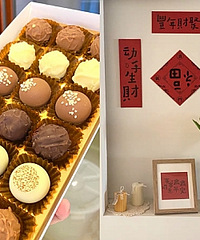 开始买年货了吗?看看他们买的趴活