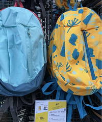 �Ͽ�ٯ��ʮ���������������20Ԫ���������ӵ��