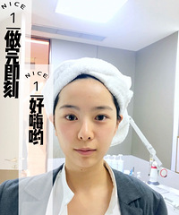 涂了那么多年的雅诗兰黛,不如做一次fotona