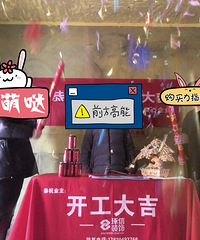 看了三年的房子才下定,强迫症患者的106平装修之路