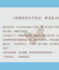 ��Խ����С˵����