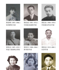看了400多封梁启超家书,才知道现在中国父母的教育有多失败