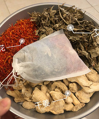 自配泡脚足浴包,适合各种体质
