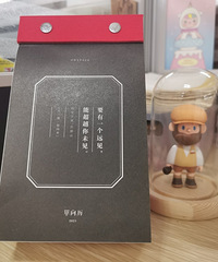 把购物车种的草都拔了是什么感觉,这些全都没有踩雷